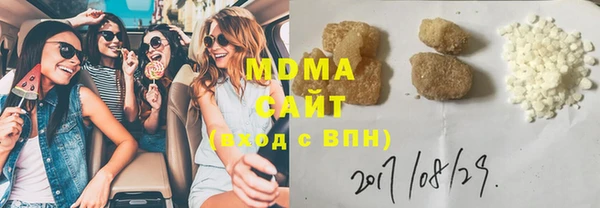 СК Елабуга